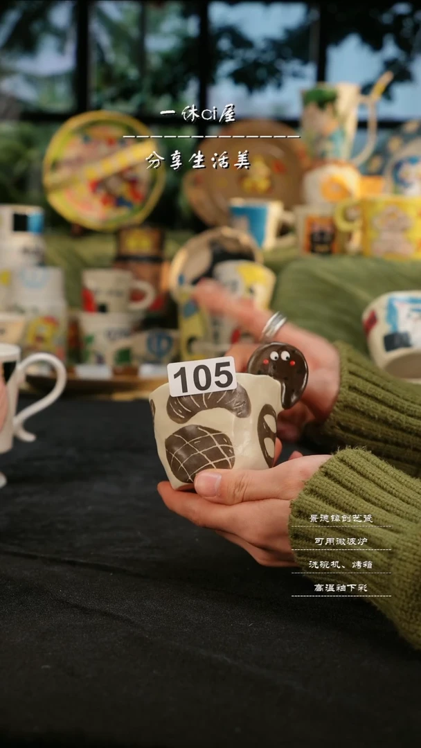 【闪购商品】摆件亲工手绘陶瓷-105