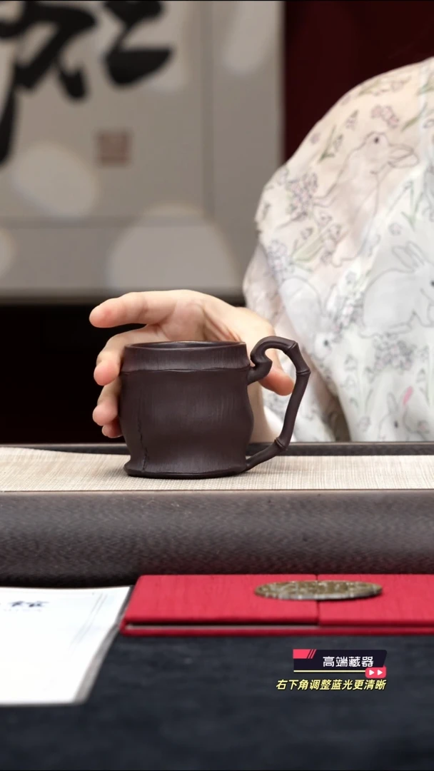 茶壶紫砂【k088】竹节杯宜兴紫砂