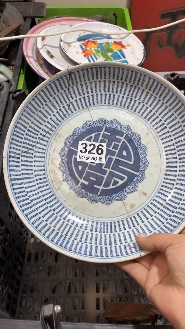 顺**然所拍商品均为残品，付款表示默认，不退不换，看好下单，