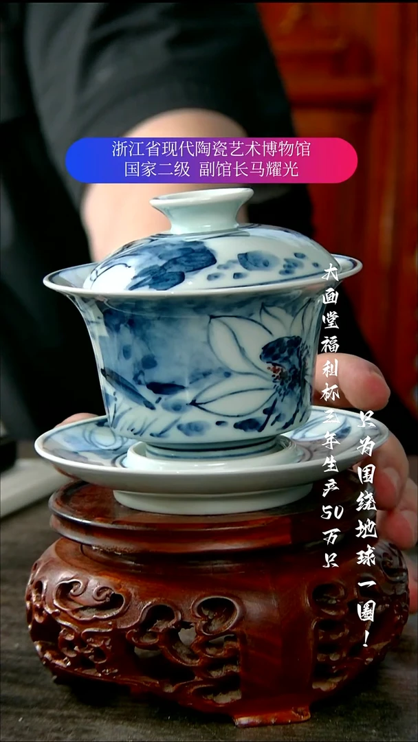 向*方陶瓷景德镇手工手绘