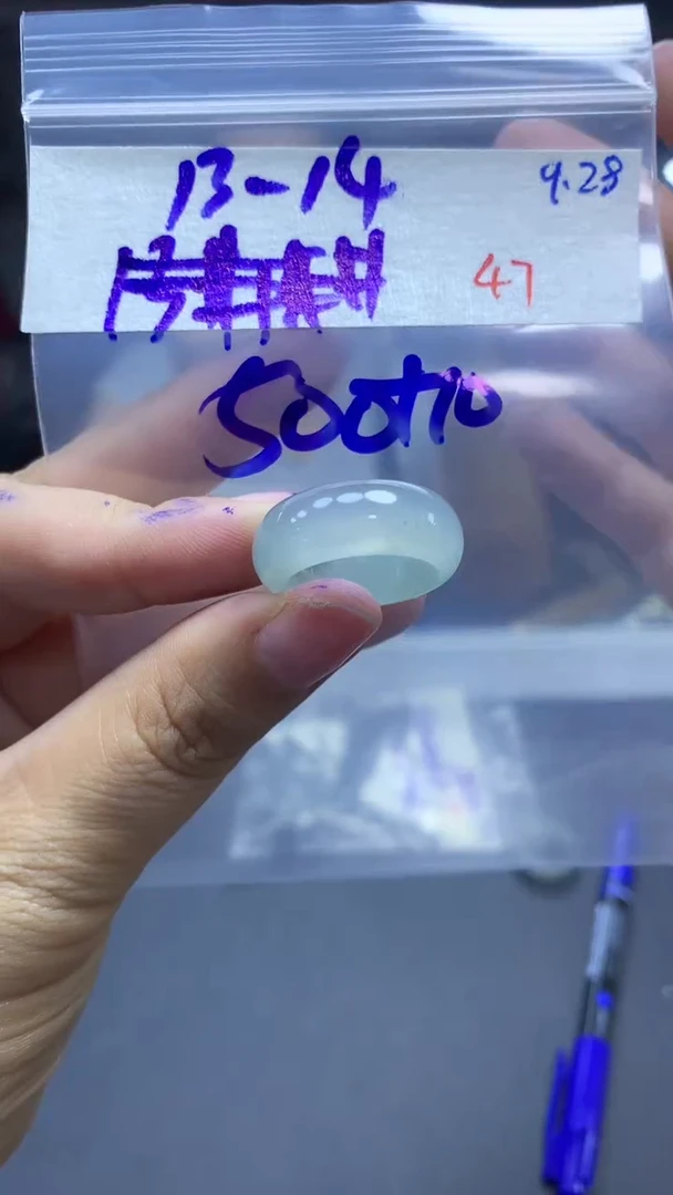 未镶嵌定制翡翠毛货需精细抛光拍一发一