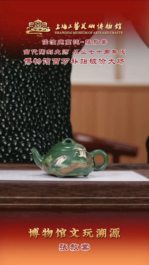 茶壶紫砂紫砂茶壶59