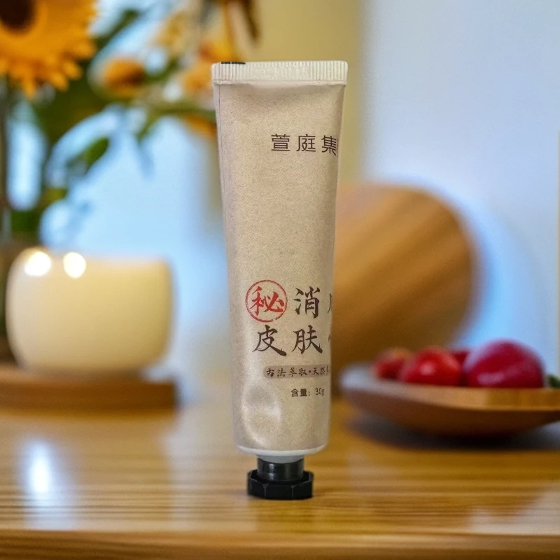 【鲍莉专场】秘消风膏30g*3