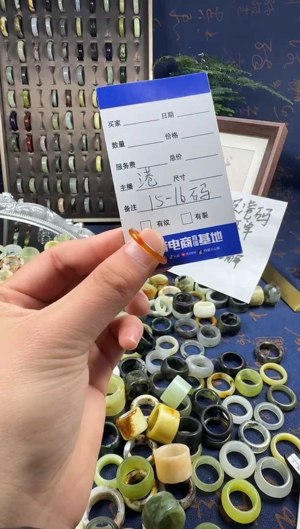 未镶嵌蛇纹石玉戒指120