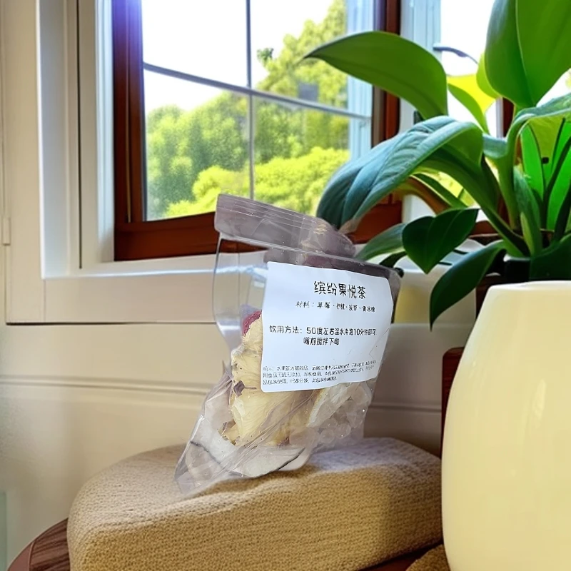 【幸运刮刮乐99包锦鲤等你来拿】缤纷花果茶百种口味总有一款水果茶