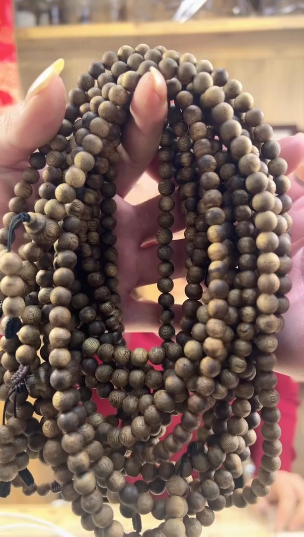 【闪购商品】沉香手串虫漏圆珠多圈07-14克+多样性发货一条