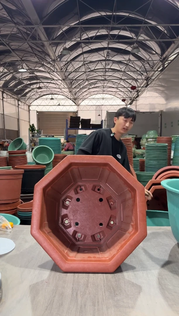 【闪购商品】复合65八角花盆1个