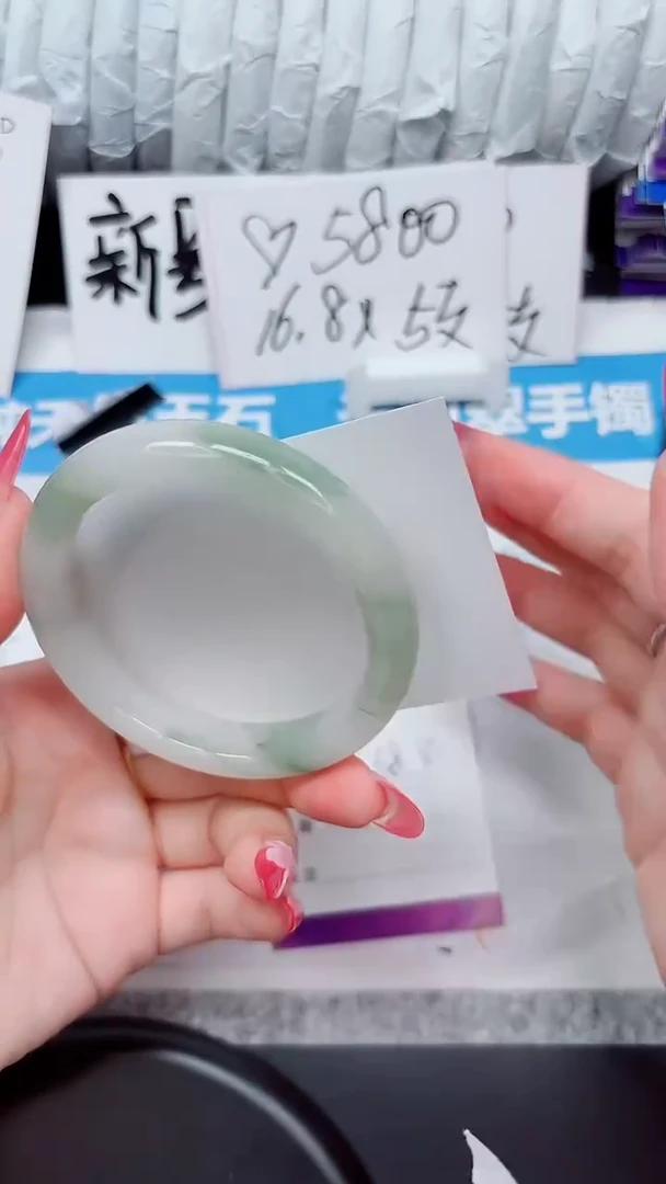 石英质玉手镯未镶嵌111-58.4