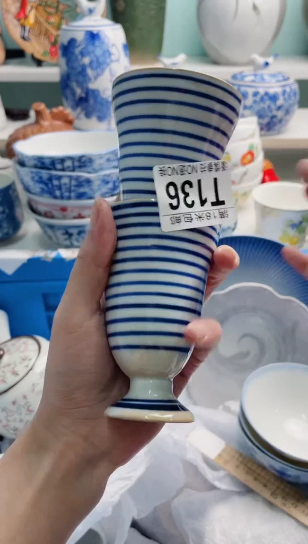 陶瓷等***天T136******