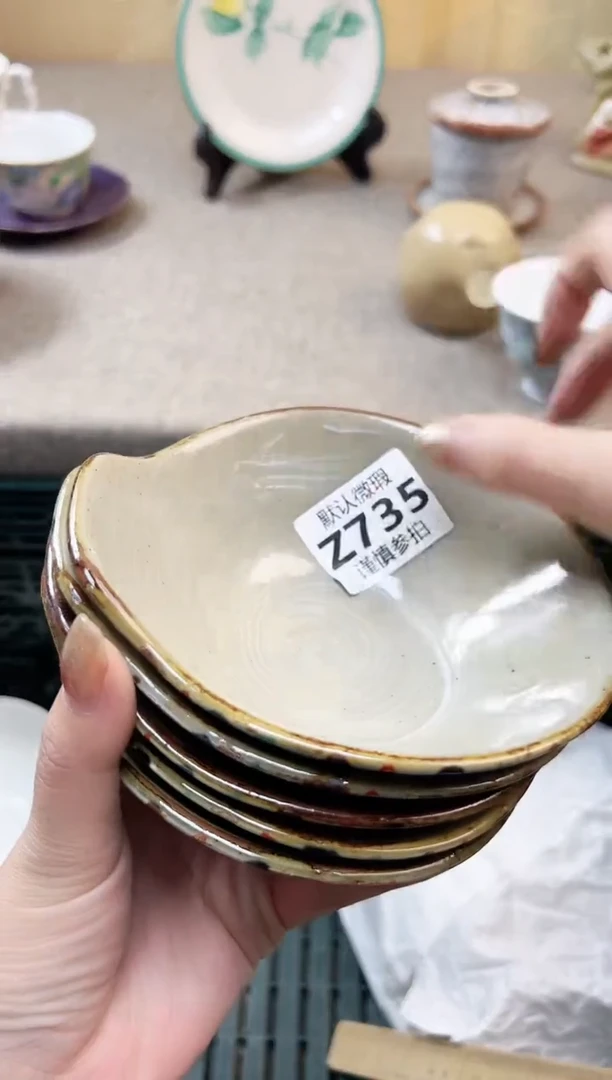 瓷片华****儿 735