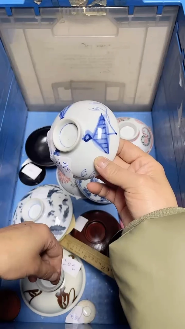 【闪购商品】瓷片中古回流瓷器满18包邮039