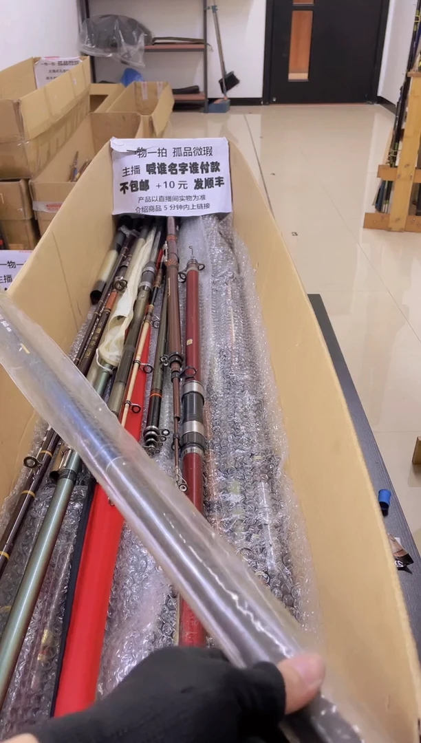 共**生孤品微瑕疵，以直播间讲解为准，+10元，发顺丰，慎拍。