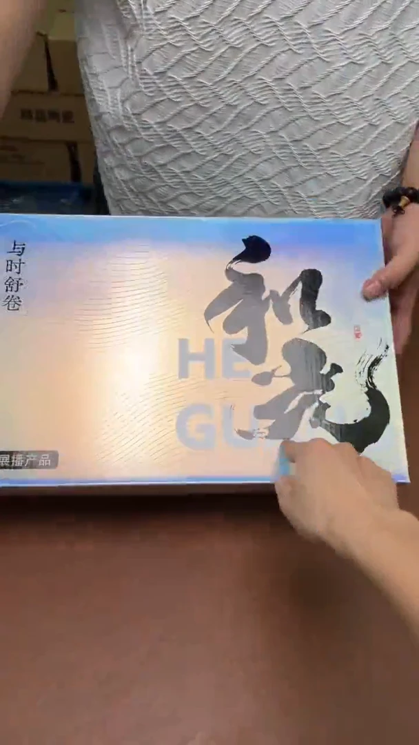 其他@@@@@@@@@@@@@@瑞雪