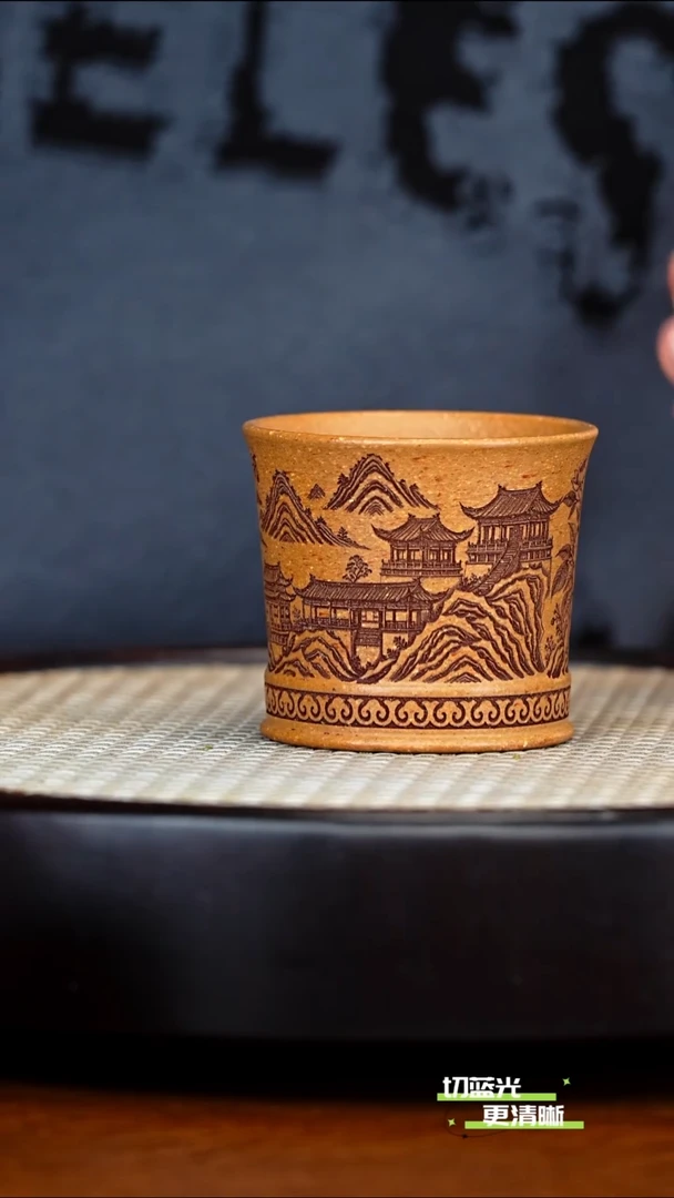 顽壶紫砂精选主人杯