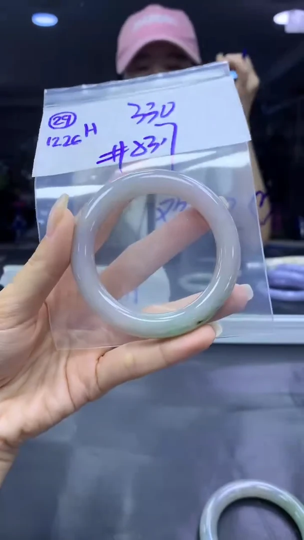 未镶嵌定制翡翠29手镯53.7+330元+拍一发一