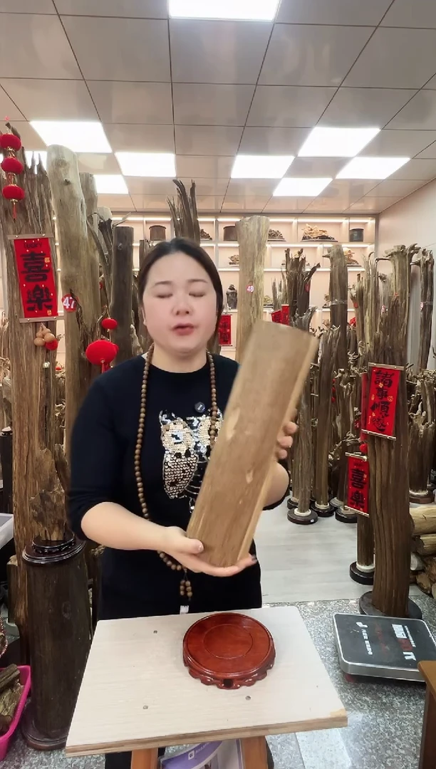 【闪购商品】沉香摆件沉香原材料摆件