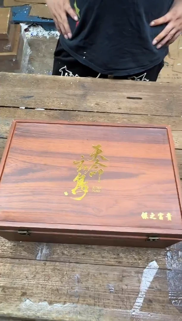 留冰瓷器商品@@@@@@@@@