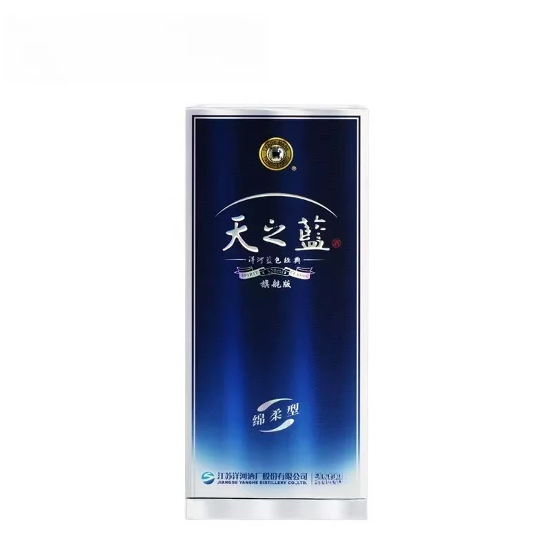 洋河天之蓝 白酒38度480ml