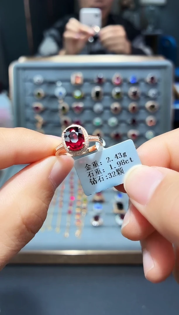 18K金镶嵌戒指碧玺1.98.