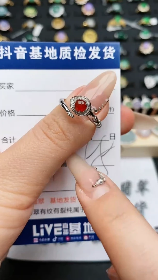 【闪购商品】翡翠戒指银S925镶嵌..............