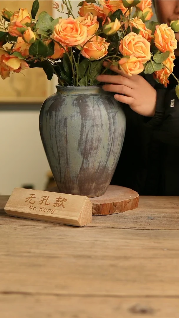 【闪购商品】摆件5-607高26口9误差2无孔