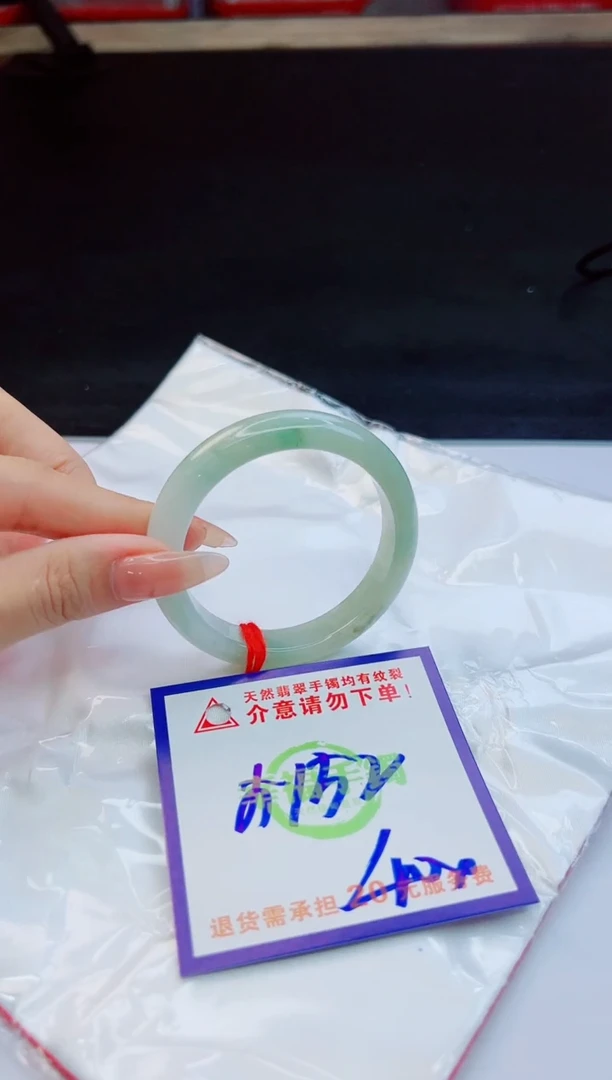 未镶嵌手镯翡翠天然缅甸翡翠A货！A货！A货！A货！A货！