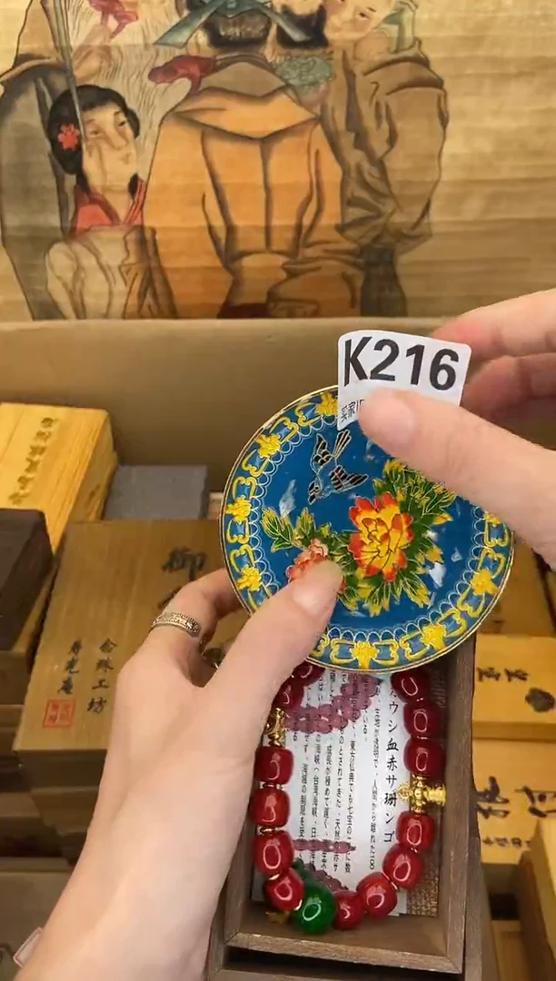 手工艺品琉璃瓷器手串多样性发一