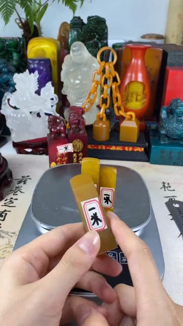 寿山石印石1寿山石