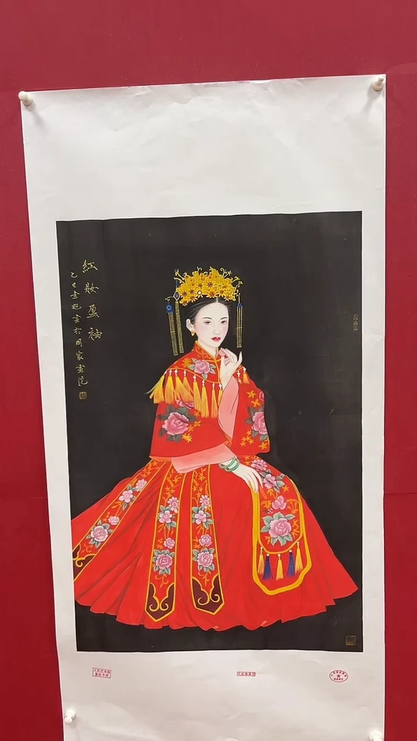 国画书魁-绘画作品-51