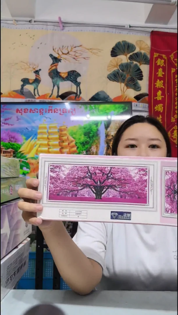 23号158cm浪漫季节 孤品特价