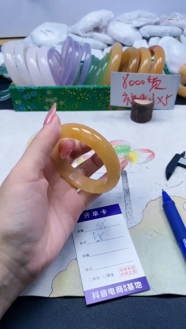 【闪购商品】石英质玉手镯未镶嵌165/55