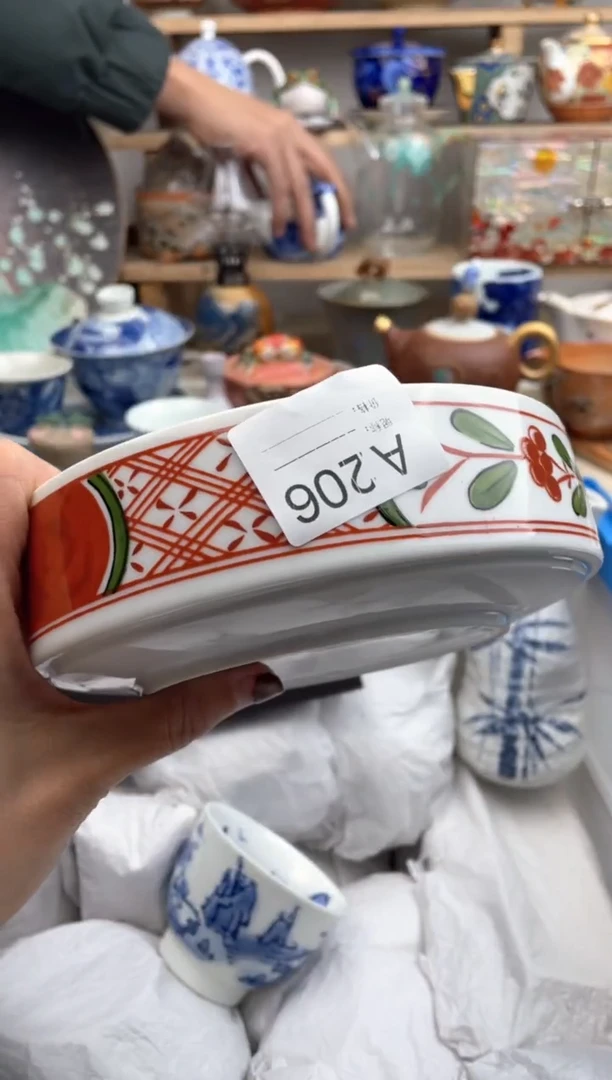 【闪购商品】瓷片206默认微瑕，看清尺寸品相再拍