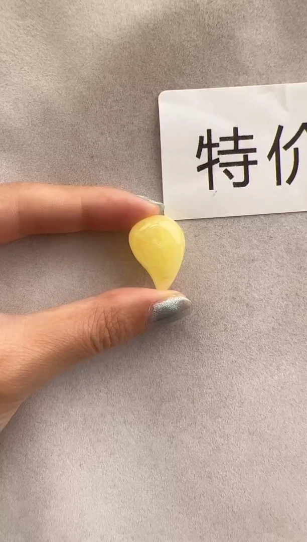 【闪购商品】琥珀裸石未镶嵌10215035-配饰