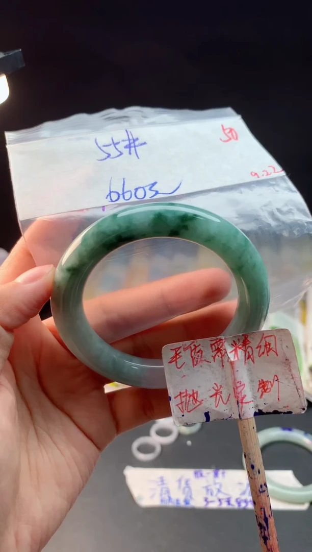 未镶嵌定制翡翠拍一发一随机发货50