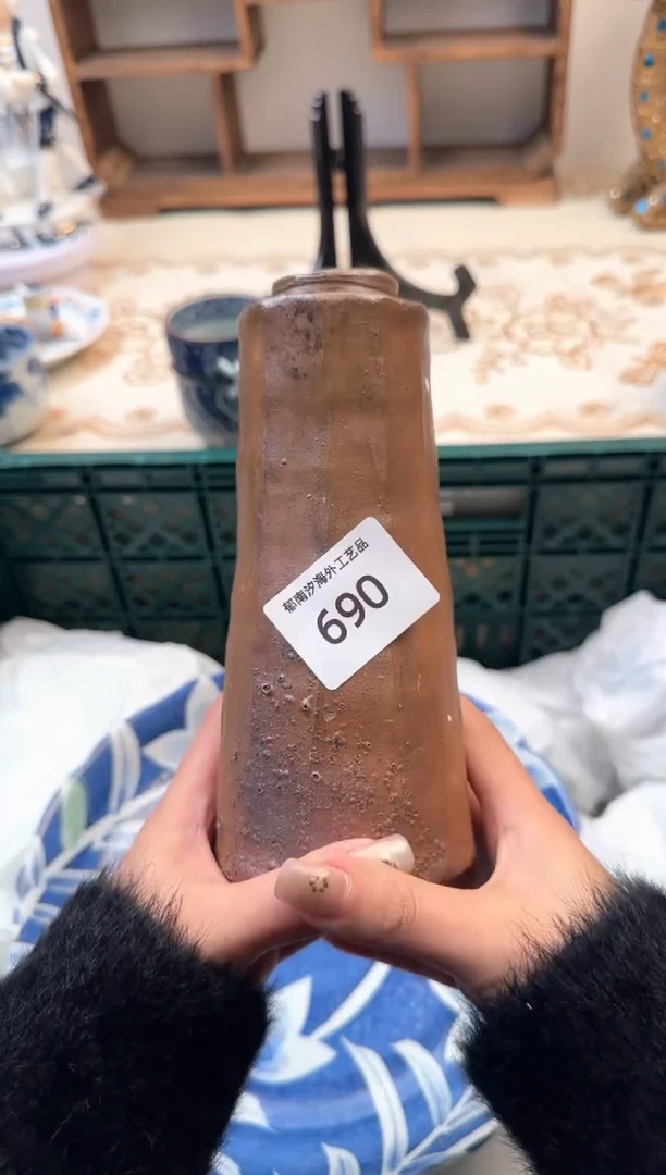 【闪购商品】瓷片Z           690