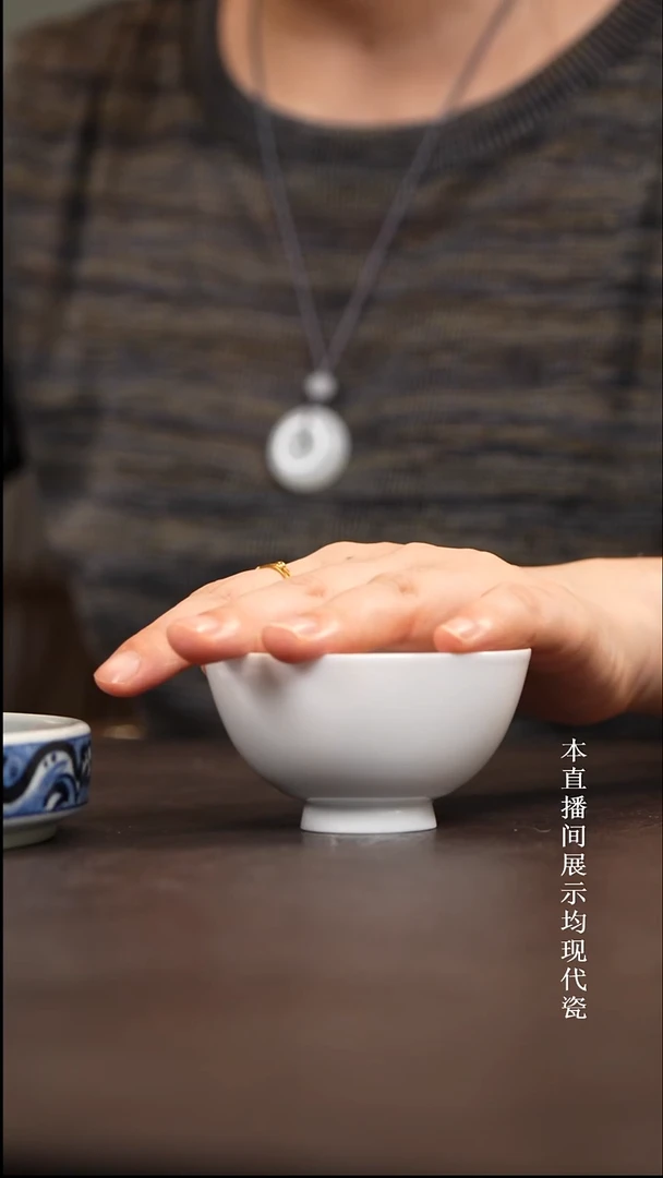 白胎手工小鸡心杯