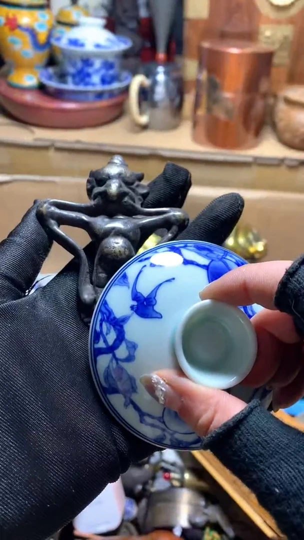 【闪购商品】瓷器默认微瑕瓷器