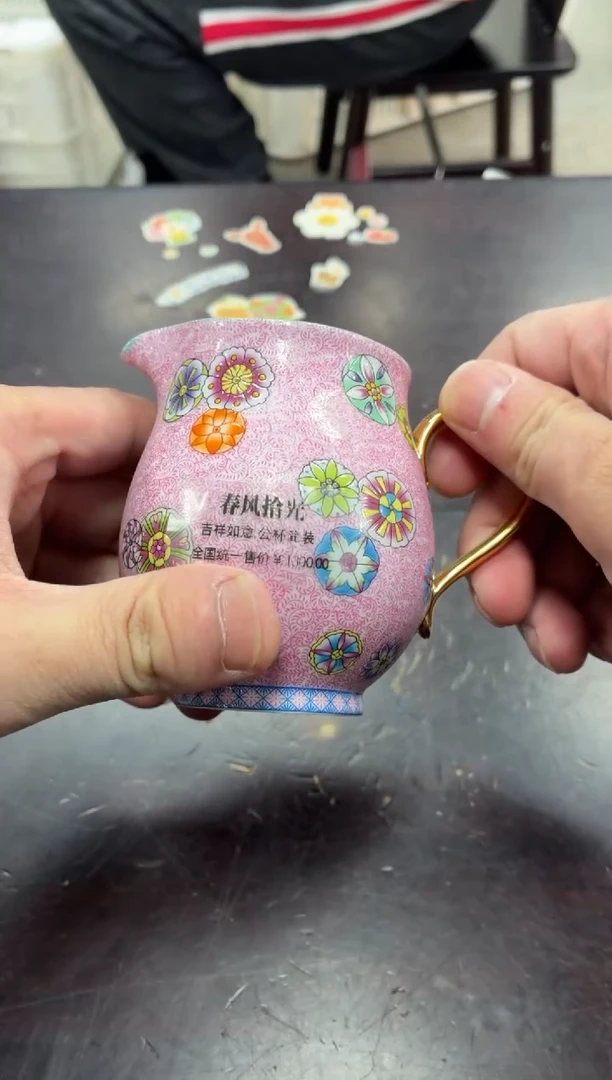 闪购商品闪购商品@@AA789