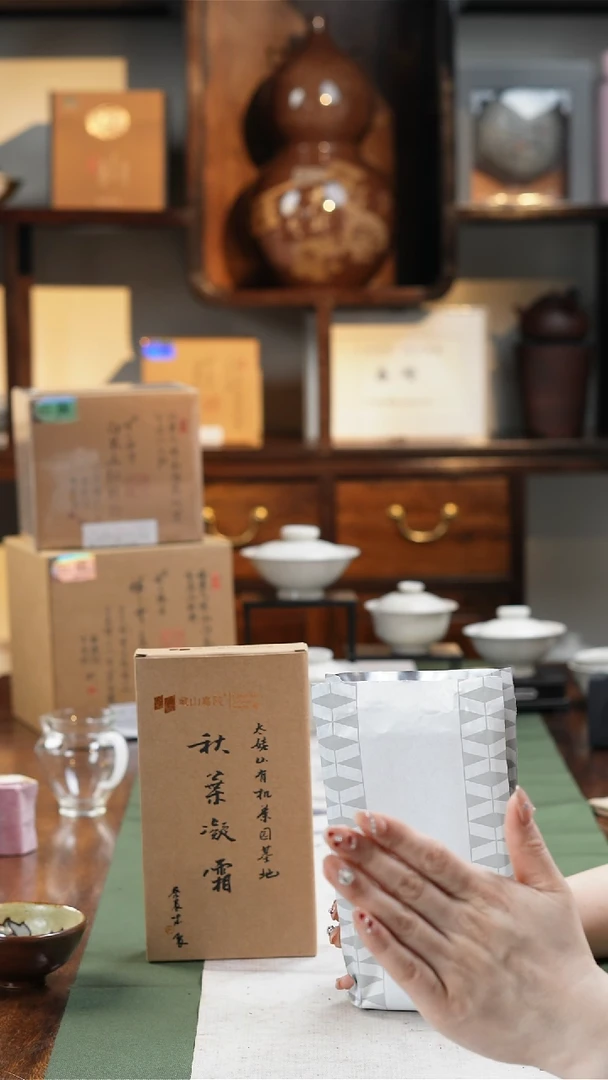 瓷片于老师福利分享秋叶-50
