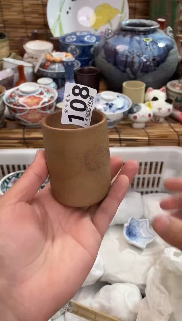 洋****?全场满28包邮，陶瓷茶具瓷器