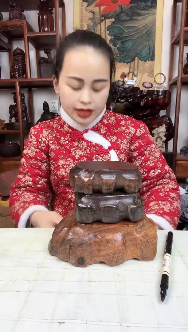 【闪购商品】木臻宝工艺随行底座