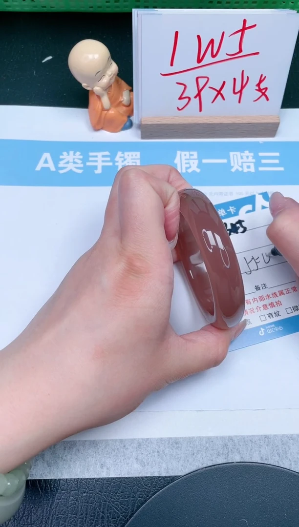 【闪购商品】石英质玉手镯未镶嵌345-55.4