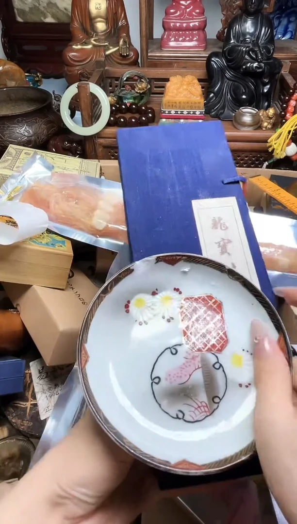瓷片瓷器瓷器瓷器瓷器瓷器