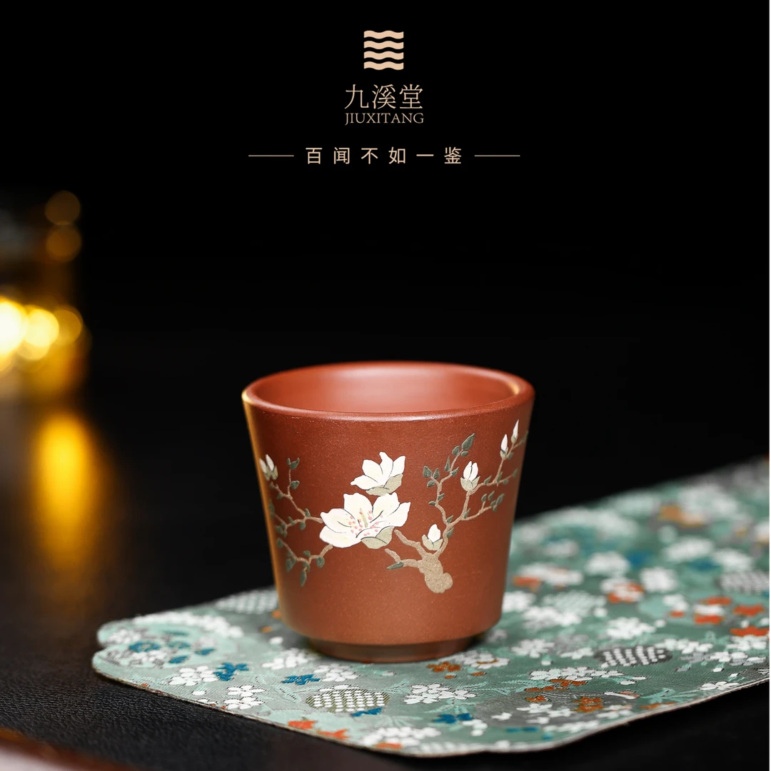九溪堂 宜兴文人茶具 原矿底槽清泥绘主人杯180cc