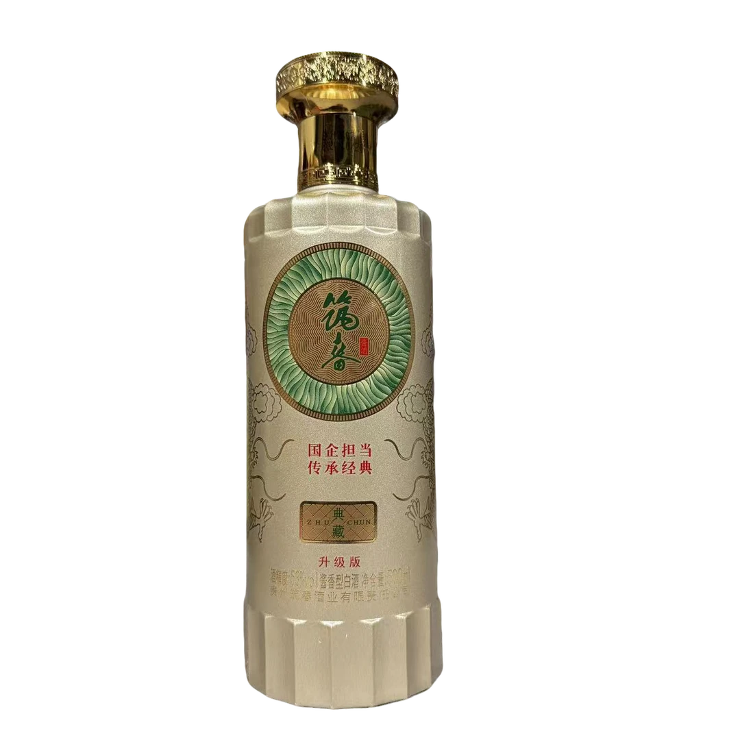 筑春白酒典藏2021年53度500ml 酱香型白酒