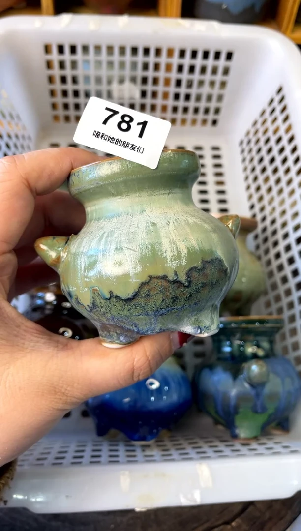 【闪购商品】陶781 内口4.5【多肉花盆多肉盆】