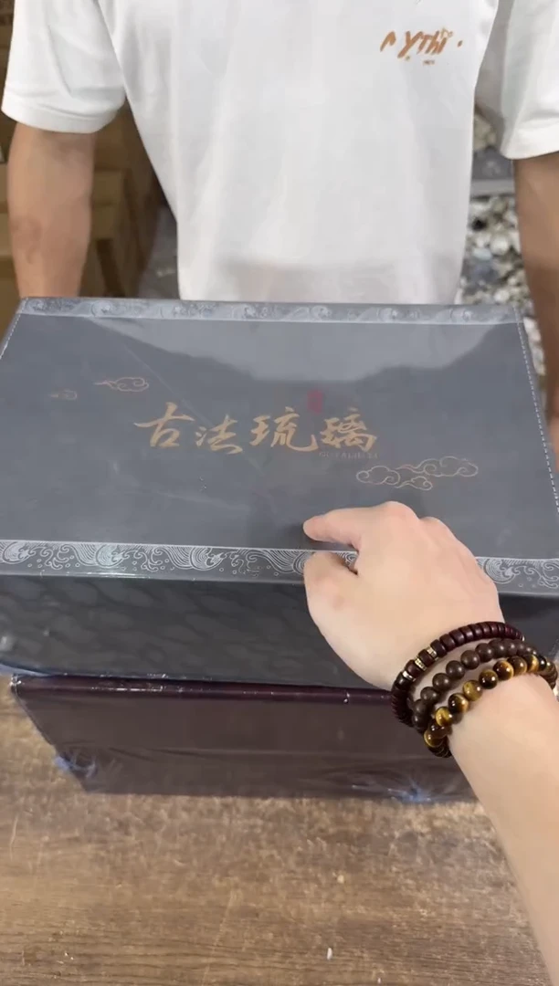 器度茶器甄选清货商品链接@@T079