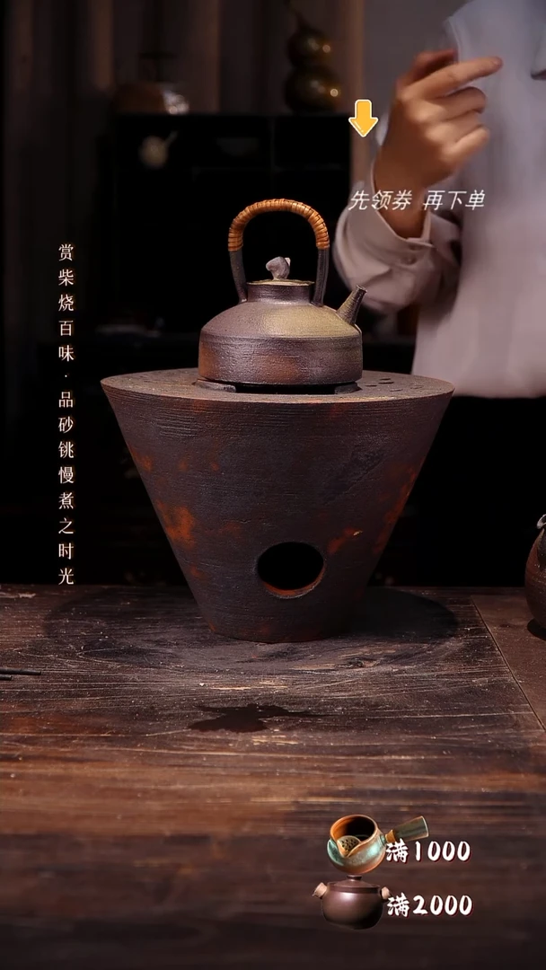 石头实提梁加大斗笠