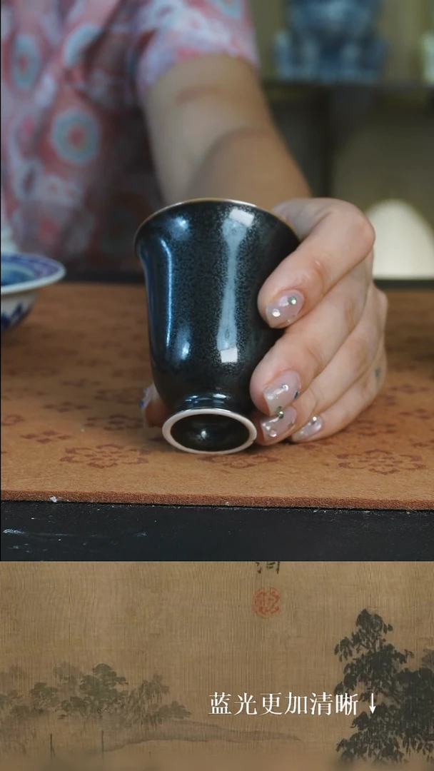 杯子 景德镇 高温颜色釉 乌金釉 悬熠系列 闻香杯