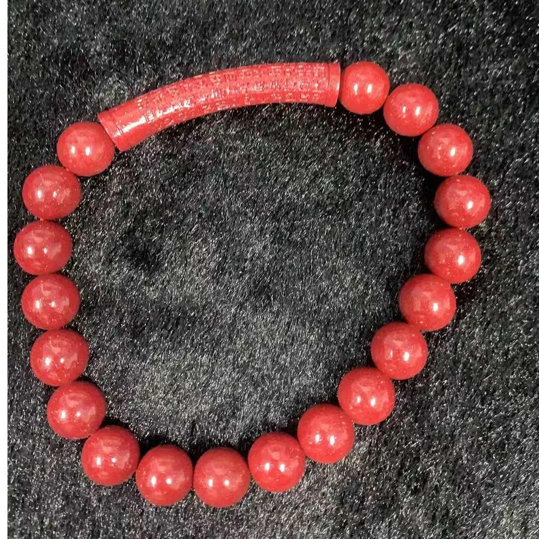 含辰砂工艺品紫砂心经佛珠弯管手串8mm1055